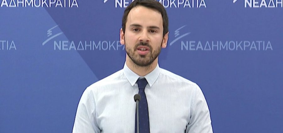 Επανέρχεται ο ΣΥΡΙΖΑ για τον διευθυντή του γραφείου Τύπου της ΝΔ, Νίκο Ρωμανό - Media