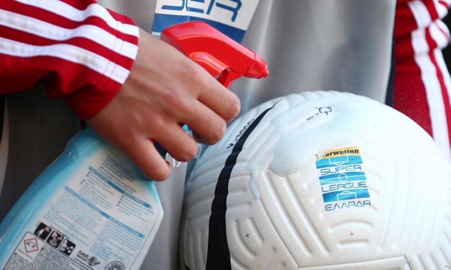 ΠΑΟΚ: Καταθέτει πρόταση για την αλλαγή του υγειονομικού πρωτοκόλλου - Media