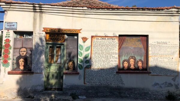 Πιερία: 71χρονος «γκραφιτάς» με… πινέλο ζωγράφισε ολόκληρο το χωριό του - Media