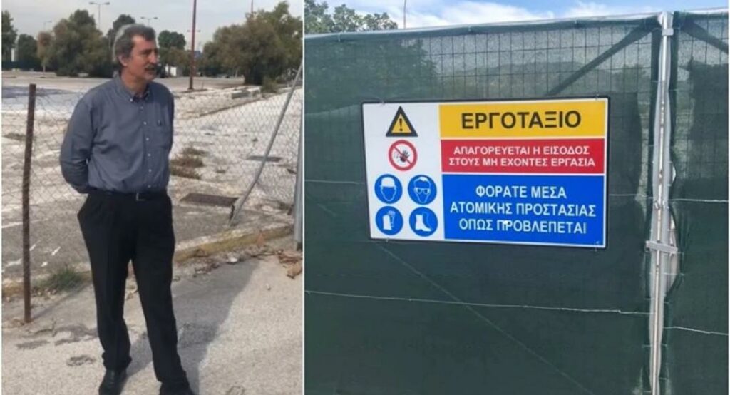 Ο Πολάκης πήγε για... αυτοψία στο εργοτάξιο του Ελληνικού και έψαχνε τις μπουλντόζες (Video) - Media