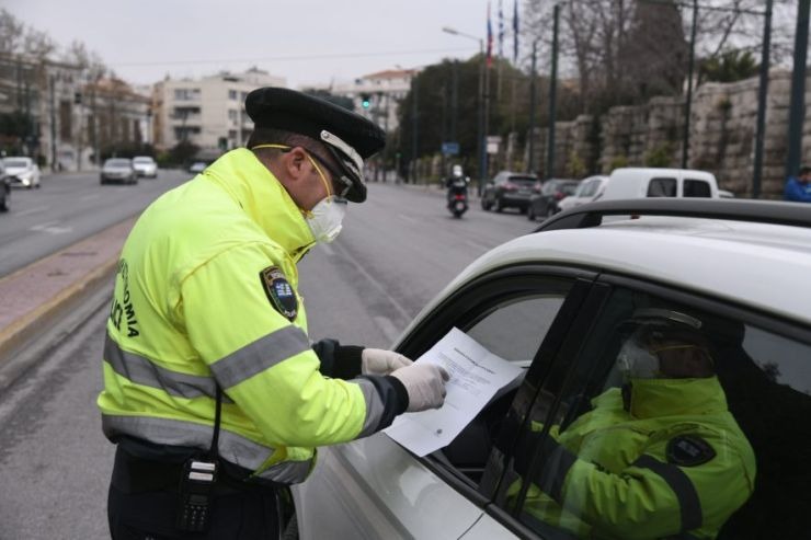 Κορωνοϊός και αυτοκίνητο: Πότε επιβάλλεται πρόστιμο για μάσκα και πότε διπλασιάζεται - Media