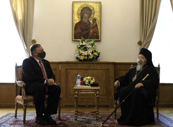 Στην Τουρκία ο Μ. Πομπέο – Συνάντηση μόνο με τον Οικουμενικό Πατριάρχη (Photos/Video)  - Media