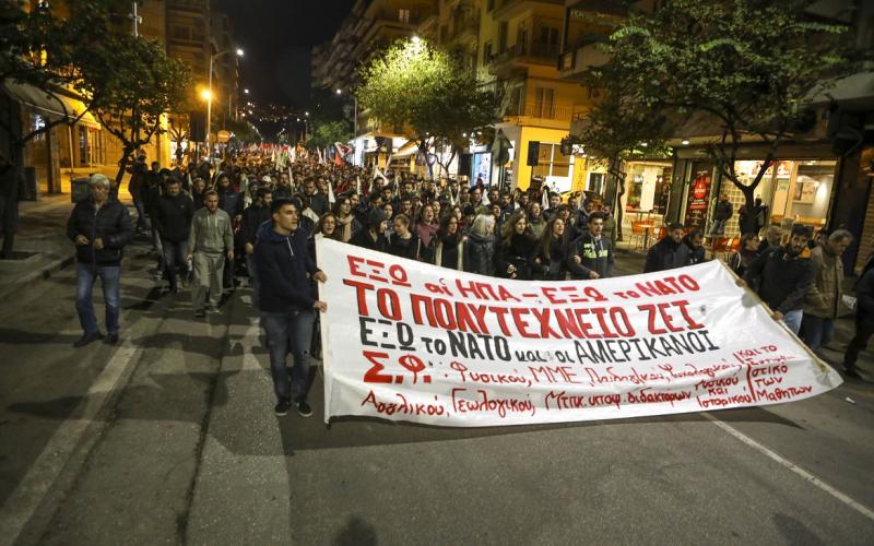 Πολυτεχνείο-Θεσσαλονίκη: Εισαγγελική έρευνα σε σωματεία και συλλόγους φοιτητών για «διέγερση σε ανυπακοή» - Media