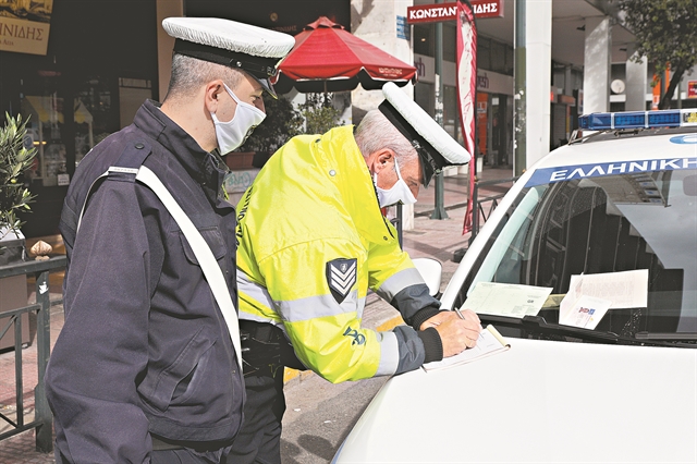 Νέο κίνημα «δεν πληρώνω» στα πρόστιμα για τον κορωνοϊό - Τι δείχνουν οι αριθμοί - Media