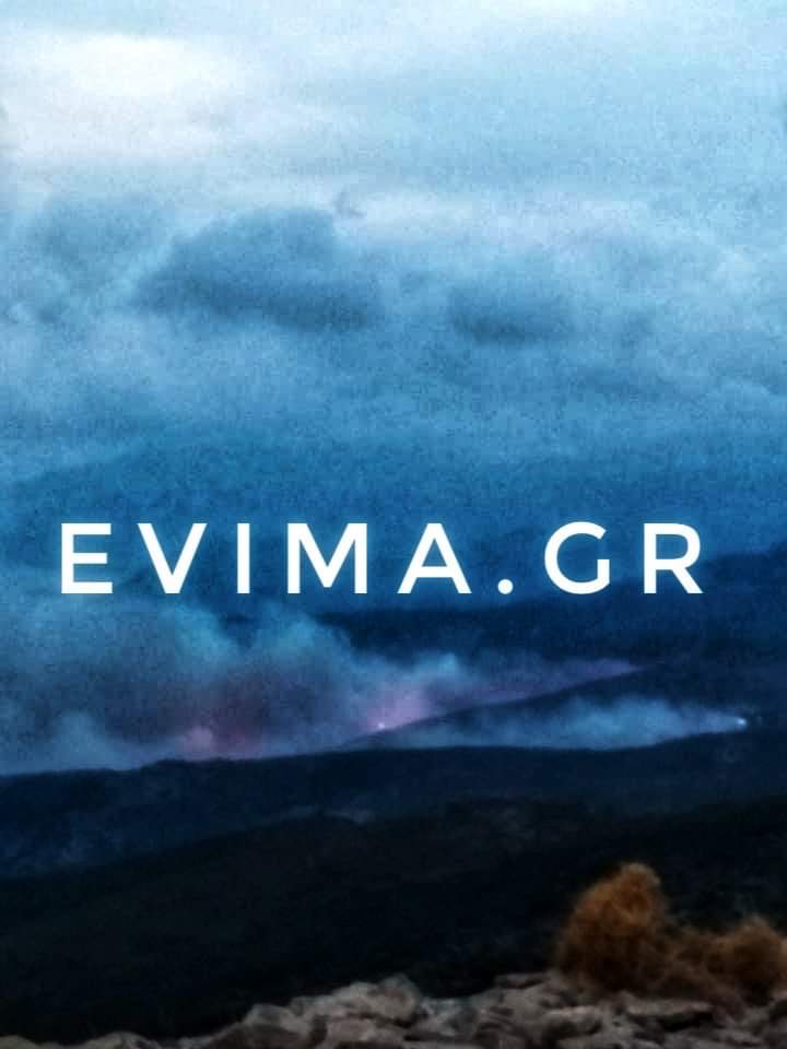 Εύβοια: Πυρκαγιά στο Ρεούζι Καρύστου -  Ισχυροί άνεμοι στην περιοχή - Media