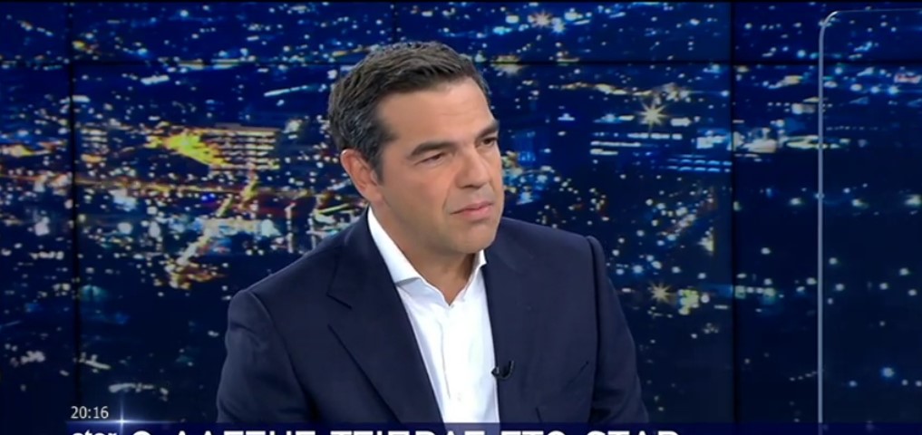 Τσίπρας στο Star: Αν συζητήσουμε για υπουργό Υγείας κοινής αποδοχής, έχουμε ονόματα υπόψη μας (Video) - Media