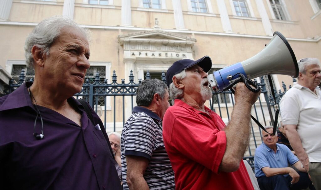 Αναδρομικά συντάξεων: Νέα δίκη στο ΣτΕ για 2,6 δισ. ευρώ από επικουρικές και δώρα - Media