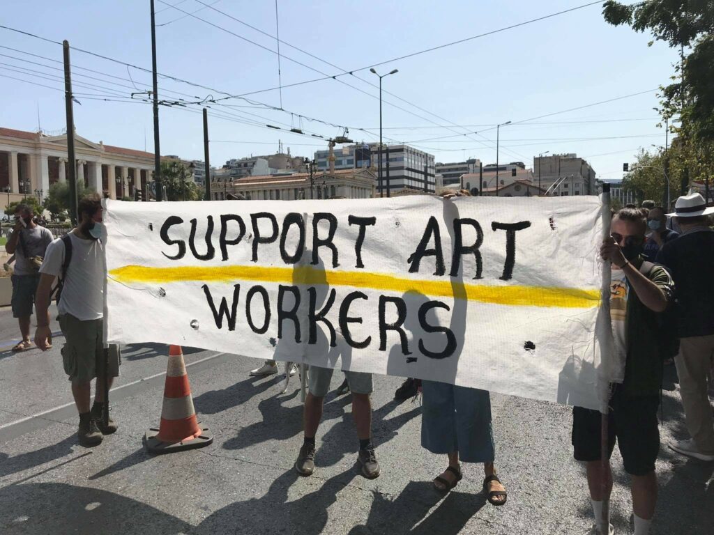 Σε τραγική κατάσταση ο καλλιτεχνικός χώρος λόγω κορωνοϊού: Συσσίτιο για οικογένειες καλλιτεχνών στη Θεσσαλονίκη - Media