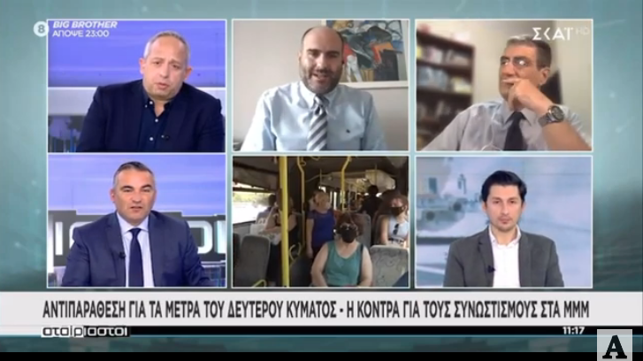 ΣΥΡΙΖΑ: ΟΝΝΕΔίτης, υποψήφιος δημοτικός σύμβουλος της ΝΔ, νοσταλγός του Ολοκαυτώματος - Media