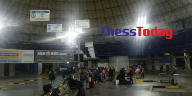 Φεύγουν άρον άρον από τη Θεσσαλονίκη πριν ξεκινήσει το lockdown - Ουρές στα ΚΤΕΛ (Photos) - Media