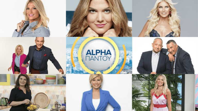 Τηλεθέαση: Η ενημέρωση άφησε πίσω... χιλιόμετρα την ψυχαγωγία στην πρωινή ζώνη - Media