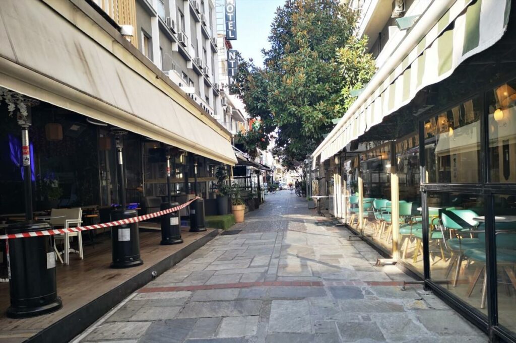 Επιστρεπτέα προκαταβολή 4: Ξεκινούν από σήμερα οι πληρωμές - Συνεχίζονται οι αιτήσεις - Media