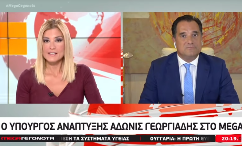 Άγριος καυγάς Άδωνι Γεωργιάδη με την Ράνια Τζίμα - «Τι δεν καταλάβαμε καλά, κ. Γεωργιάδη;» (Video) - Media