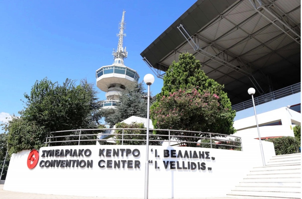 Θεσσαλονίκη: Σκέψεις να μετατραπεί το Βελλίδειο σε κέντρο νοσηλείας Covid-19 (Video) - Media