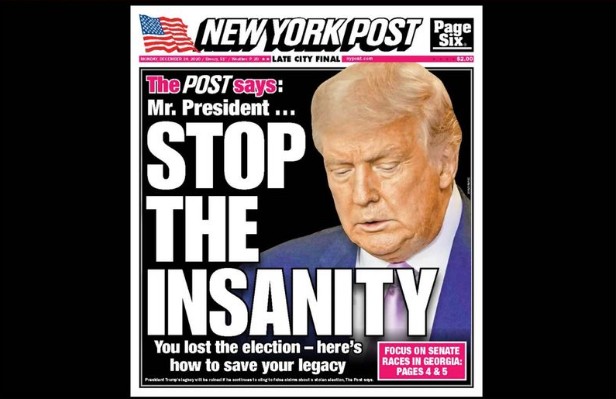Τραμπ: «Εξώφυλλο-χαστούκι» από τη New York Post - «Σταμάτα την παράνοια» - Media