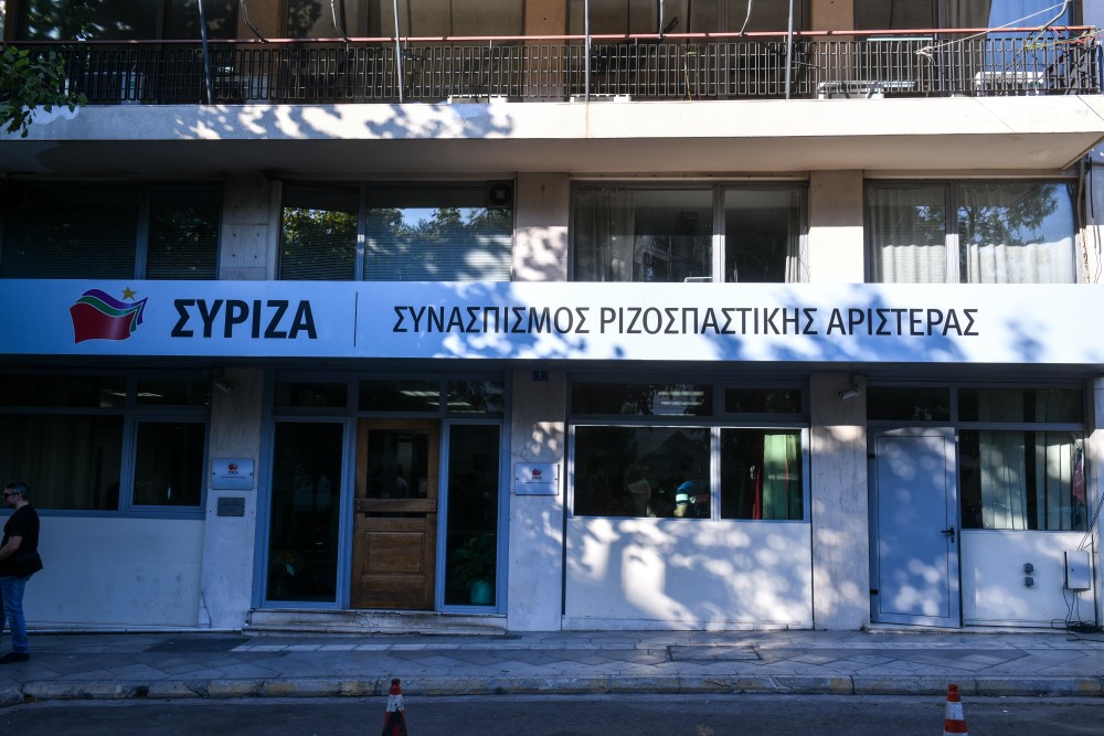 ΣΥΡΙΖΑ: «Στα συστήματα καταγραφής του υπουργείου Υγείας επικρατεί "επιτελικό" μπάχαλο» - Media