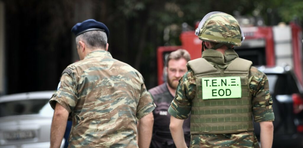 Θεσσαλονίκη: Εντοπίστηκε κουτί με εκρηκτική ύλη - Media