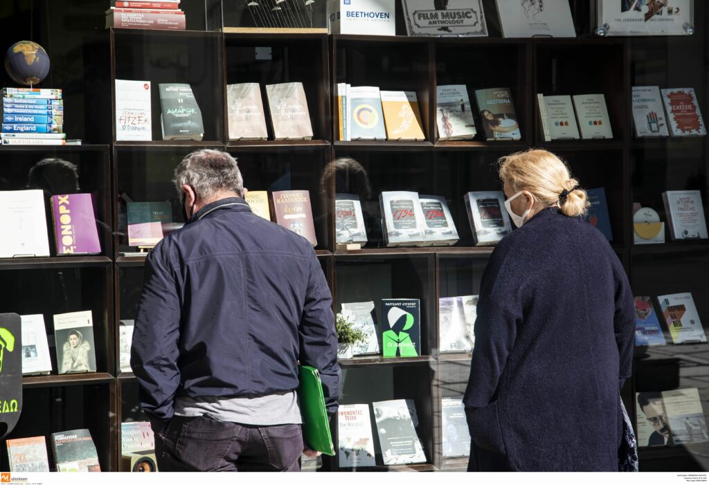 Lockdown - Γεωργιάδης: Μετά τα εποχικά θα ανοίξουν παιχνιδάδικα, βιβλιοπωλεία, ανθοπωλεία και κομμωτήρια - Media