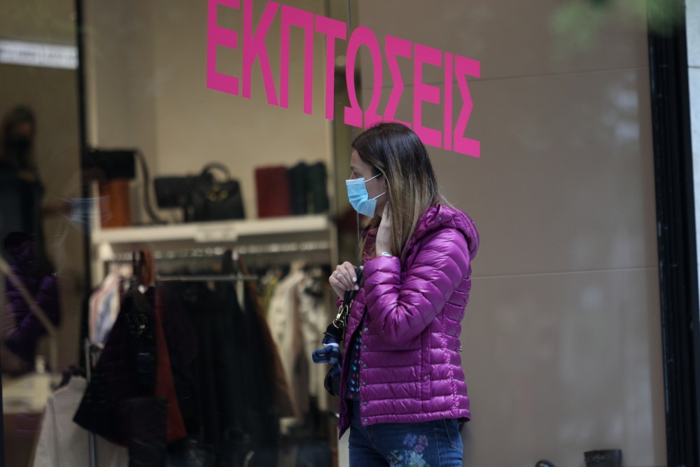 Κορωνοϊός: Πώς θα λειτουργήσει το click away - «Δεν μπορεί να εφαρμοστεί στα συνοικιακά καταστήματα» λένε οι έμποροι - Media