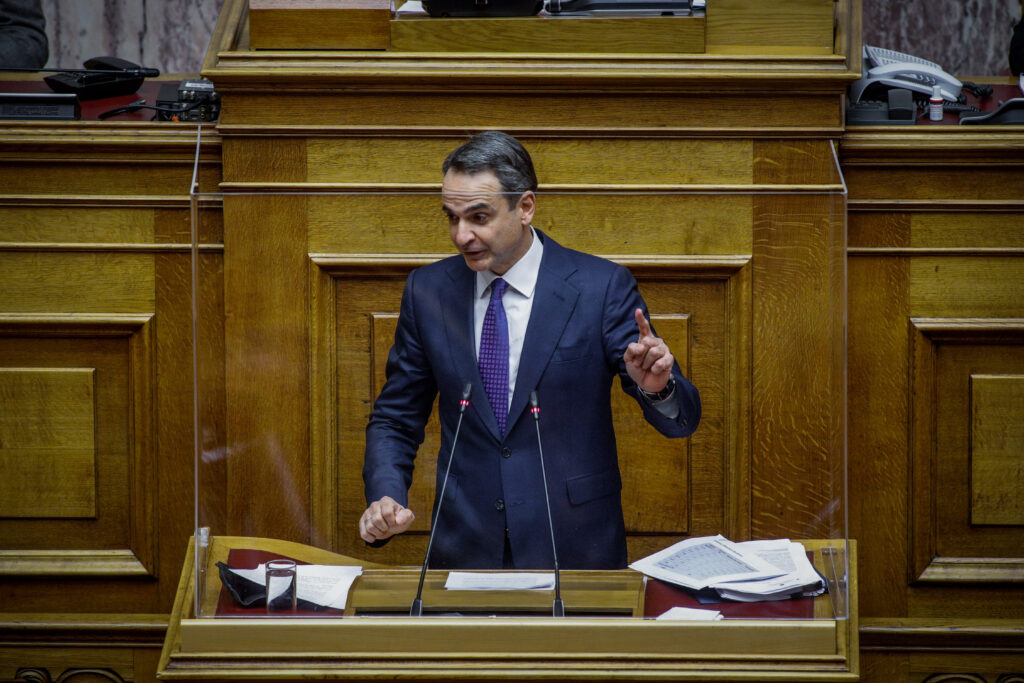 Μητσοτάκης-Βουλή: Μείωση ενοικίου 80% τον Ιανουάριο και Φεβρουάριο για τις πληττόμενες επιχειρήσεις - Media