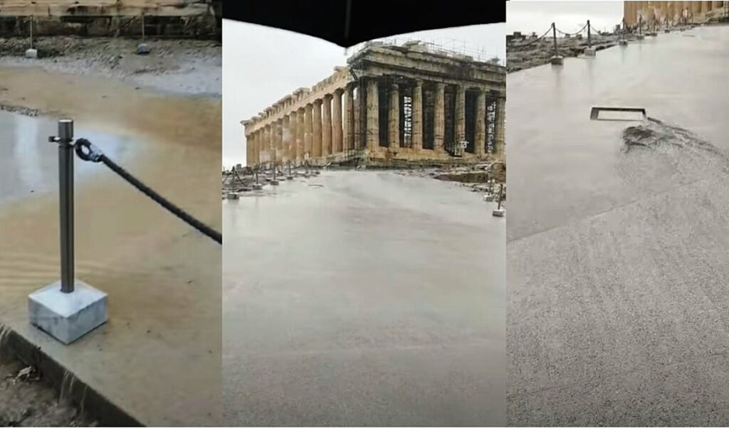 Μενδώνη: Για την πλημμύρα στην Ακρόπολη πρέπει να απολογηθεί ο ΣΥΡΙΖΑ - Media