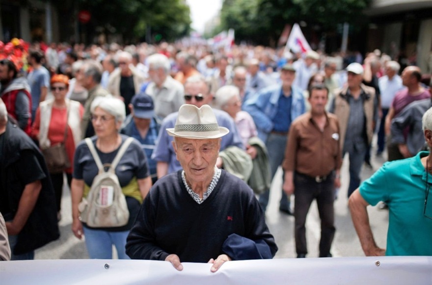 Αναδρομικά κληρονόμων: Μέχρι το τέλος του έτους η πρώτη πληρωμή - Λήγει η προθεσμία για τις αιτήσεις - Media