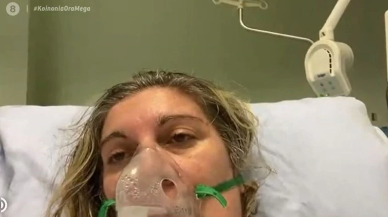 «Προσέχετε γιατί γίνεται χαμός» - Συγκλονιστικό μήνυμα ασθενούς μέσα από τη ΜΕΘ (Video)  - Media