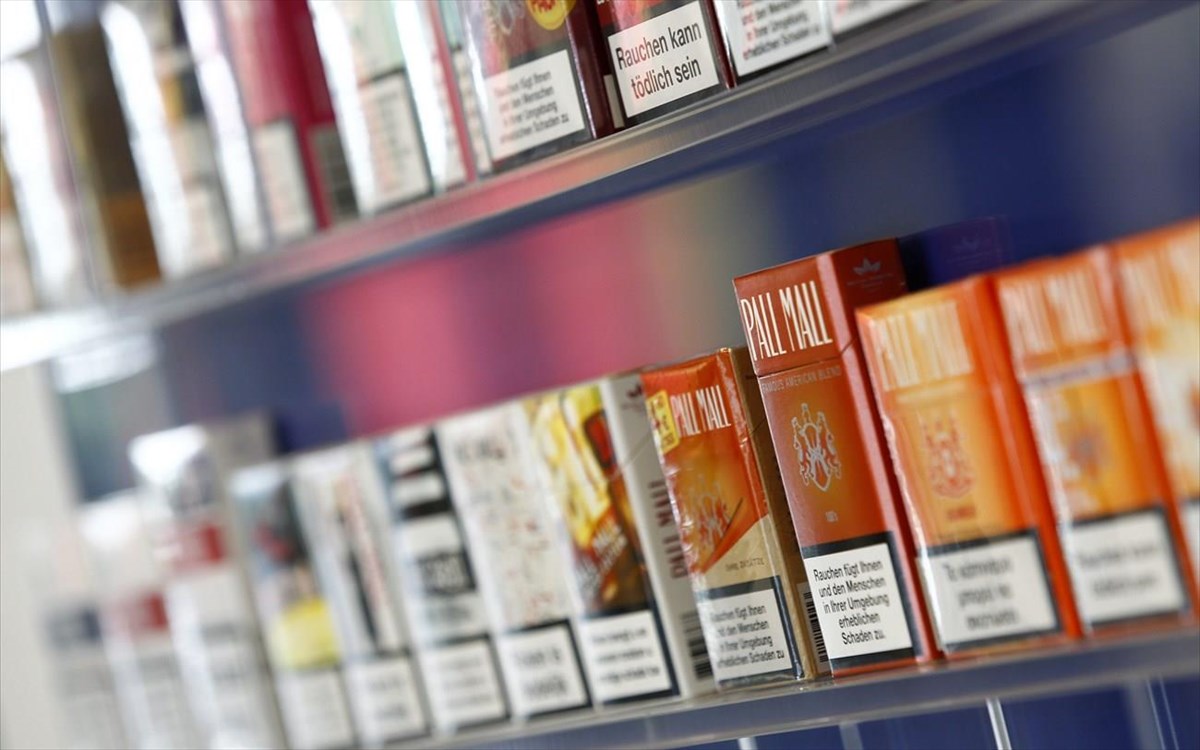 British American Tobacco Hellas: Γιατί επιλέξαμε την Ελλάδα για να  δημιουργήσουμε 200 νέες θέσεις εργασίας