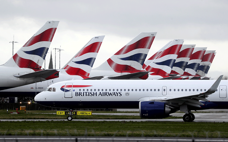 Η Ολλανδία αναστέλλει τις πτήσεις από το Ηνωμένο Βασίλειο μετά τον εντοπισμό κρούσματος μετάλλαξης του νέου κορωνοϊού - Media