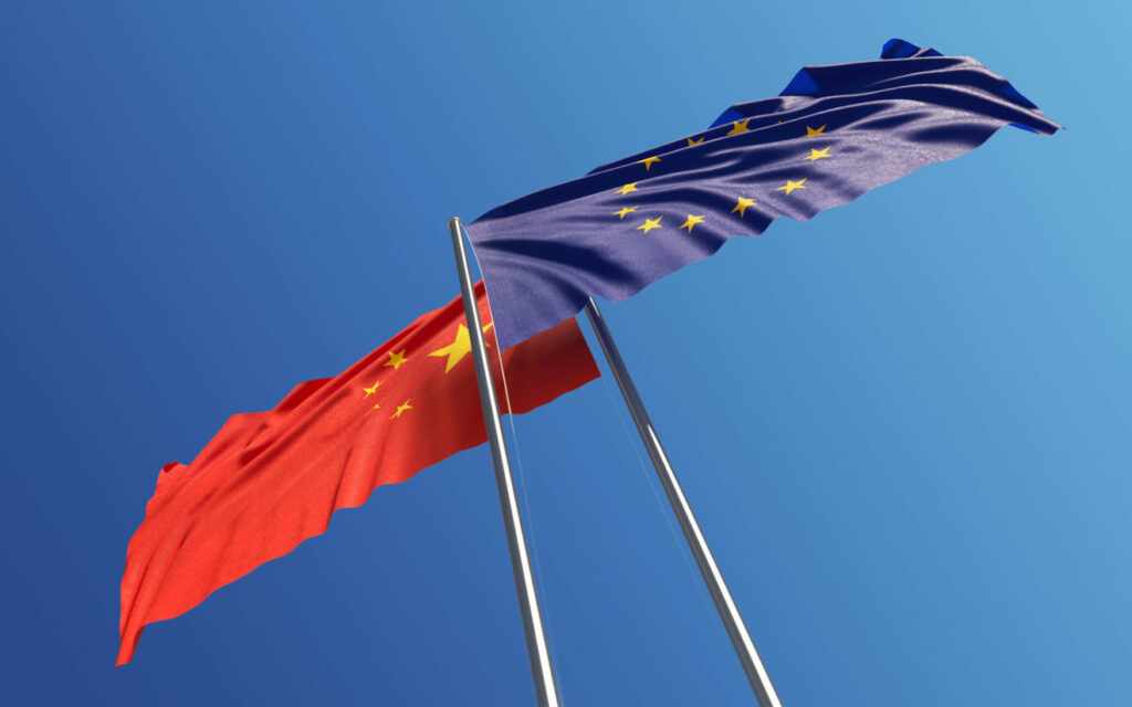 ΕΕ – Κίνα: Όλο και πιο κοντά η επενδυτική συμφωνία - Καλύτερη πρόσβαση στην κινεζική αγορά - Media