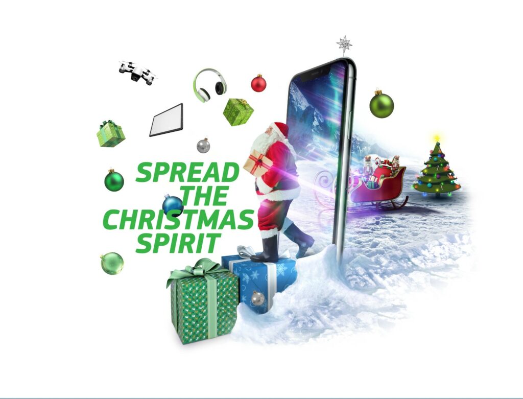 Χριστουγεννιάτικες online προσφορές σε COSMOTE και ΓΕΡΜΑΝΟ - Media