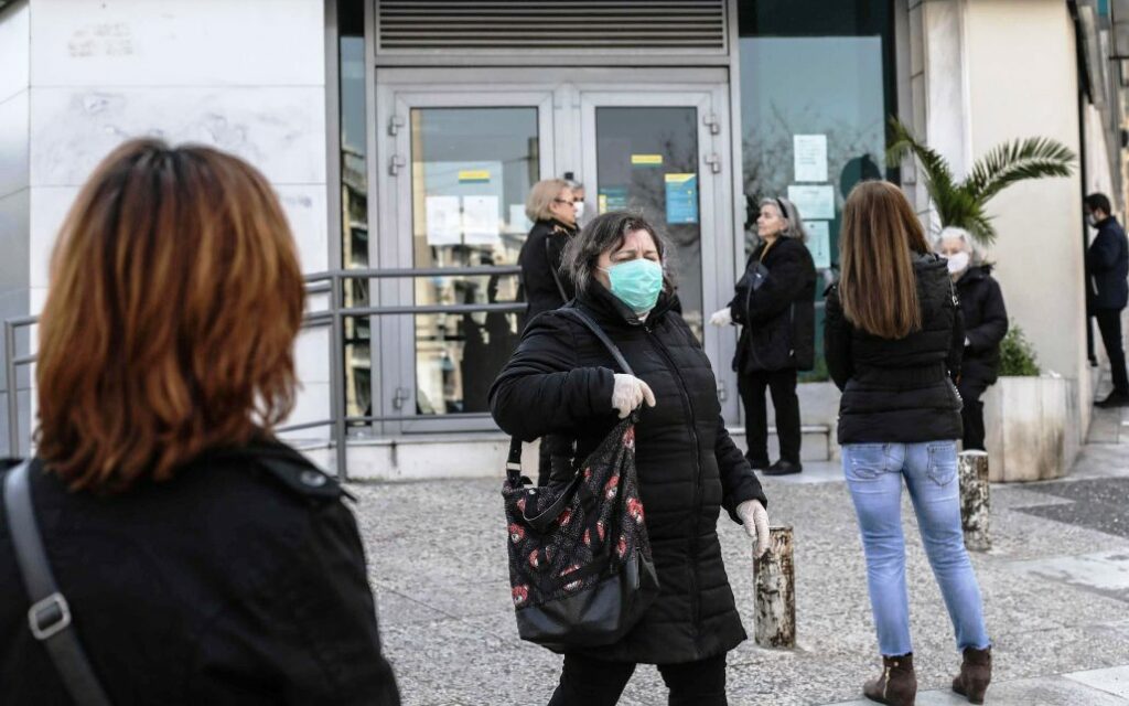 Τράπεζες: Ξεκινούν εκπτώσεις για τα δάνεια σε αναστολή - «Κούρεμα» έως ως και 60% - Media