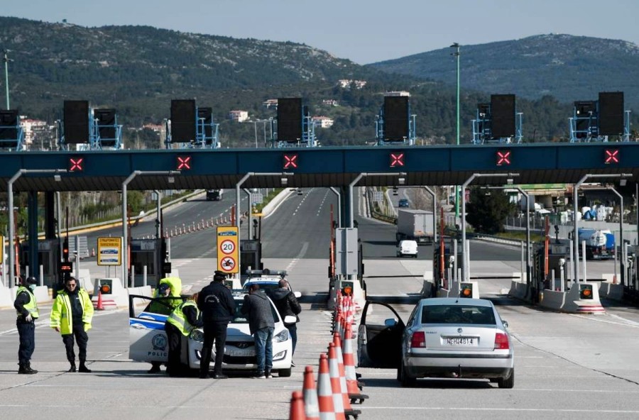 Lockdown: Οι μοναδικές εξαιρέσεις για μετακινήσεις από νομό σε νομό τα Χριστούγεννα - Media