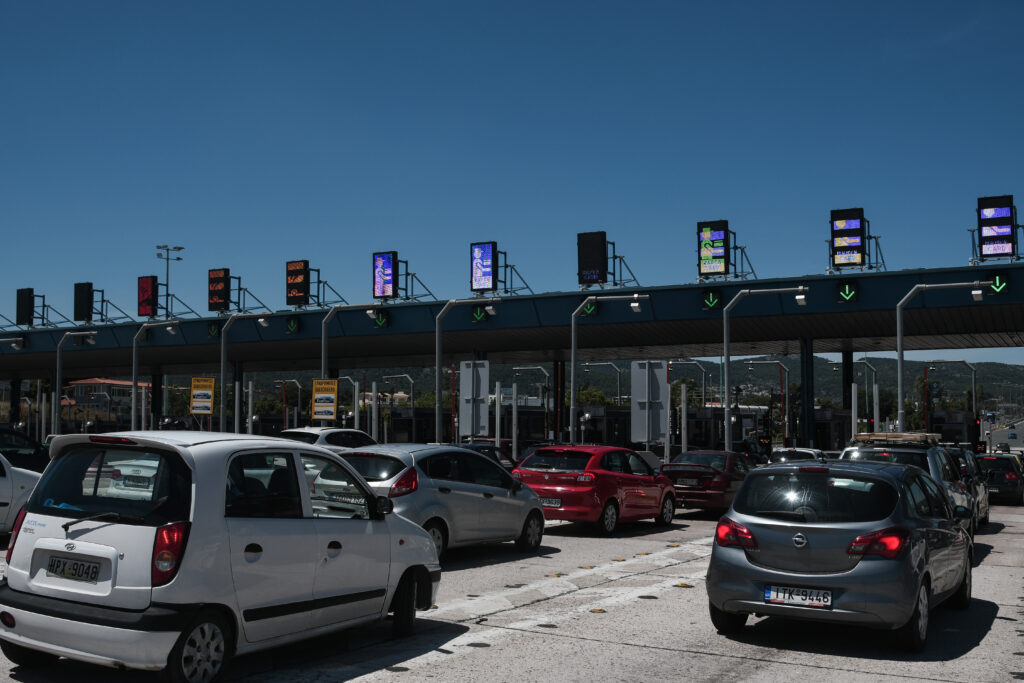 Διόδια: Οι νέες τιμές που θα ισχύουν από την Πρωτοχρονιά (λίστα) - Media