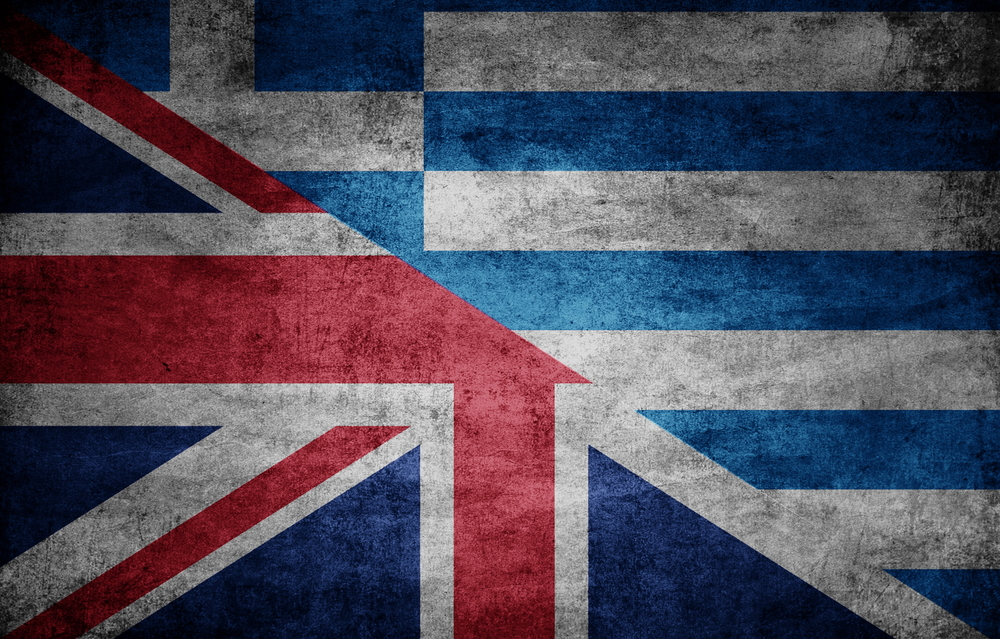 Brexit: Tι σημαίνει για την Ελλάδα - Σχέδιο δράσης για τις επιπτώσεις - Media