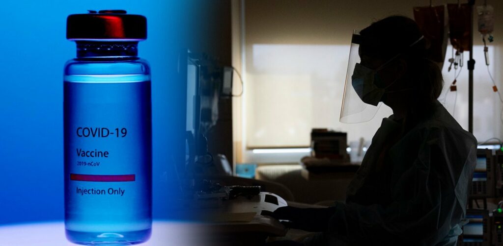 ΗΠΑ: Εγκρίθηκε η χορήγηση άδειας κατεπείγουσας χρήσης του εμβολίου της Moderna - Media