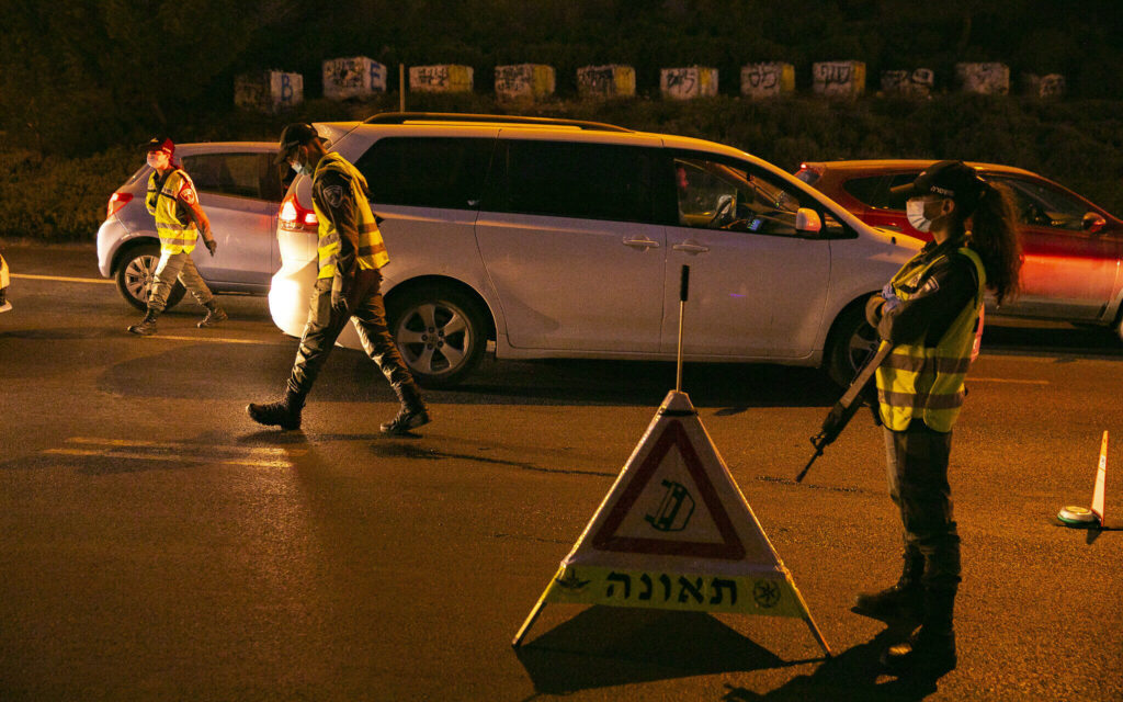 Κορωνοϊός: Ισραήλ και Χιλή απαντούν με lockdown και απαγόρευση νυχτερινής κυκλοφορίας - Media