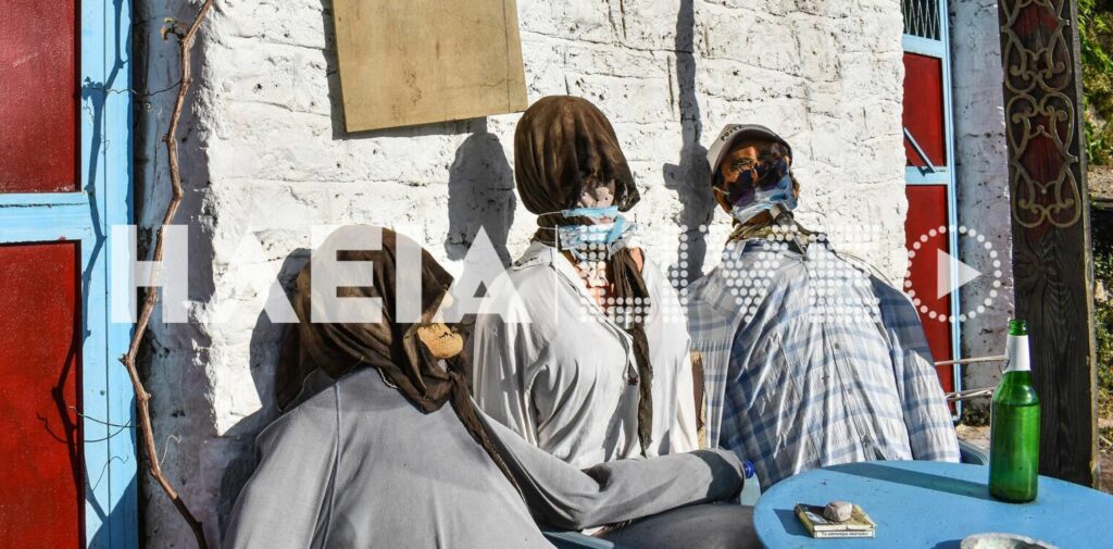 Ηλεία: Σε καφενείο της Ζαχάρως έβαλαν κούκλες με μάσκες να κάθονται στο καφενείο (Photos)  - Media