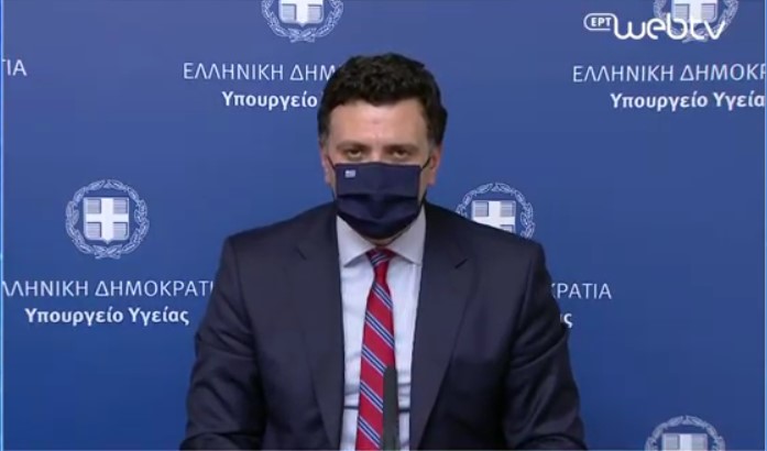 Κικίλιας: Εξαιρετικά κρίσιμη η κατάσταση - Ανησυχία για Δ. Αττική και Βόρεια Ελλάδα (Video) - Media