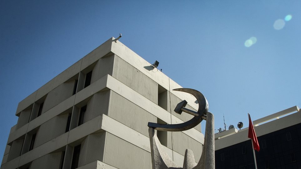 ΚΚΕ: Εκτίμηση για ένταση της αντιλαϊκής επίθεσης το 2021  - Media