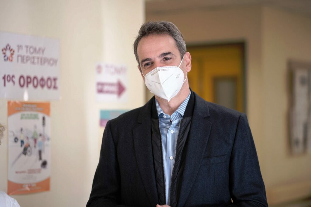 Μητσοτάκης: Δωρεάν τα φάρμακα των χαμηλοσυνταξιούχων και το 2021 - Media