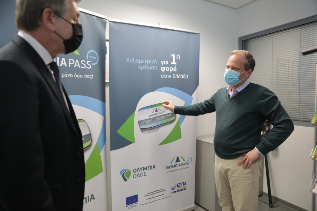 Για πρώτη φορά στην Ελλάδα χιλιομετρικές χρεώσεις με το σύστημα Hybrid της Ολυμπίας Οδού - Media