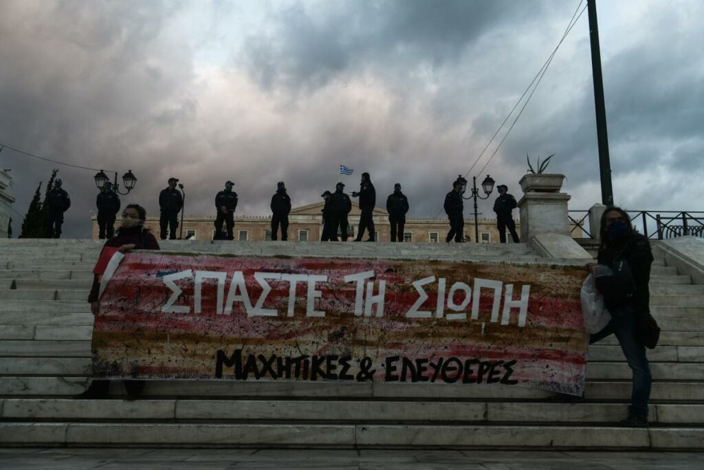 prostima-gynaikes2_0