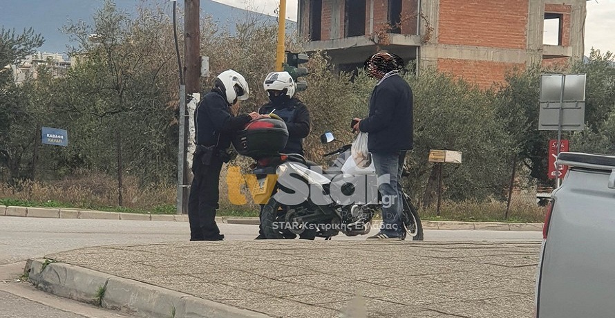 Λαμία: Πλήρωσε ένα καρβέλι ψωμί 300 ευρώ γιατί δεν φορούσε μάσκα - Media