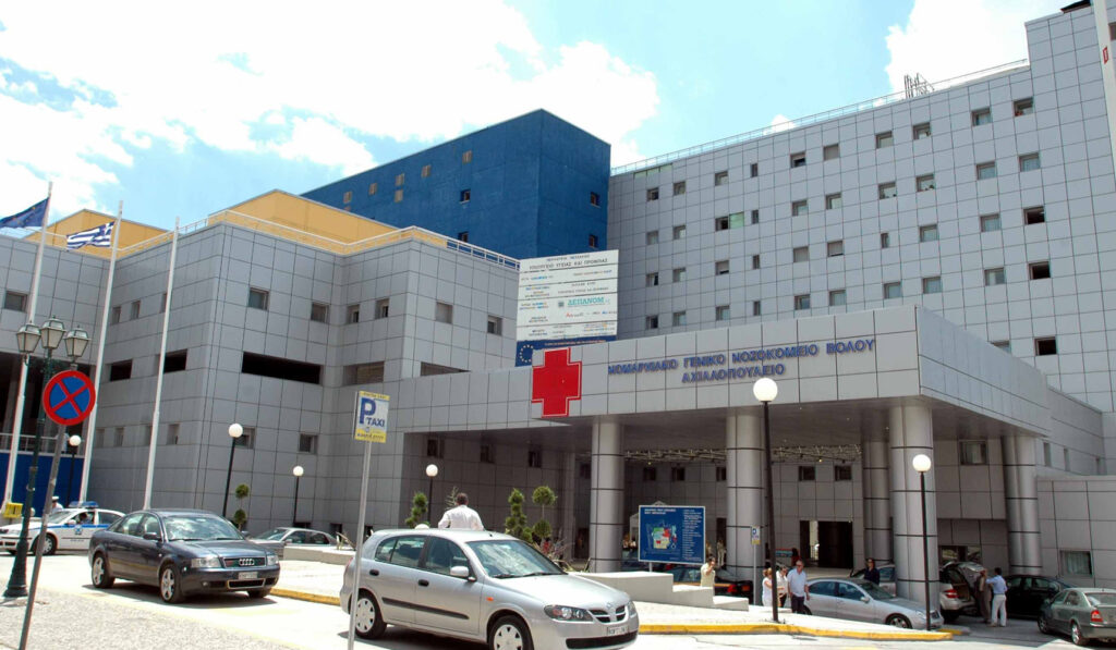 Βόλος: Γιατρός αυτοκτόνησε πέφτοντας από τον 5ο όροφο του νοσοκομείου (Photos) - Media