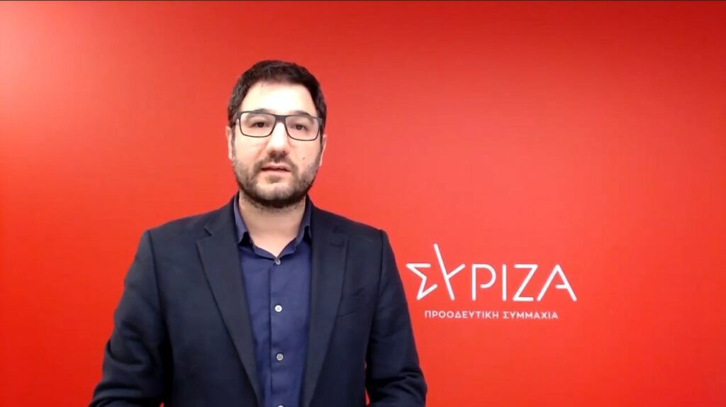 Ηλιόπουλος: Ο Τσίπρας έδωσε τα στοιχεία - Μπορεί να κάνει το ίδιο ο Μητσοτάκης; (Video) - Media