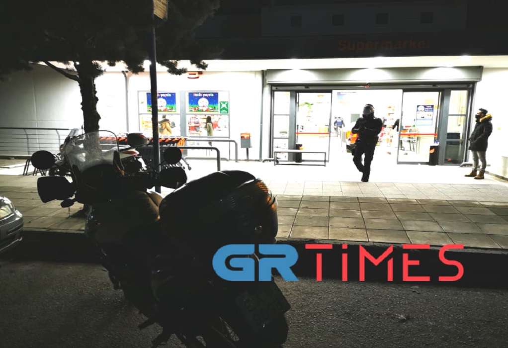 Θεσσαλονίκη: Εισέβαλαν με καραμπίνες σε σούπερ μάρκετ - Media