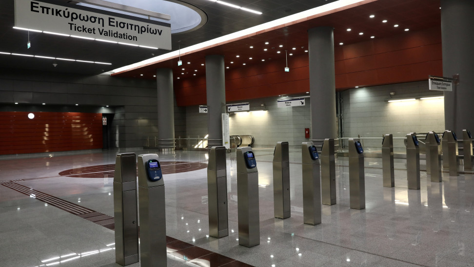 Με εντολή της ΕΛΑΣ κλειστοί επτά σταθμοί του Μετρό - Media