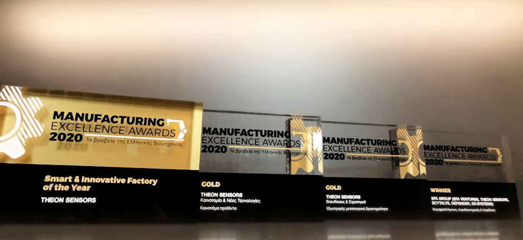 «Σάρωσαν» τα βραβεία THEON SENSORS και EFA GROUP στα Manufacturing Excellence Awards 2020 - Media