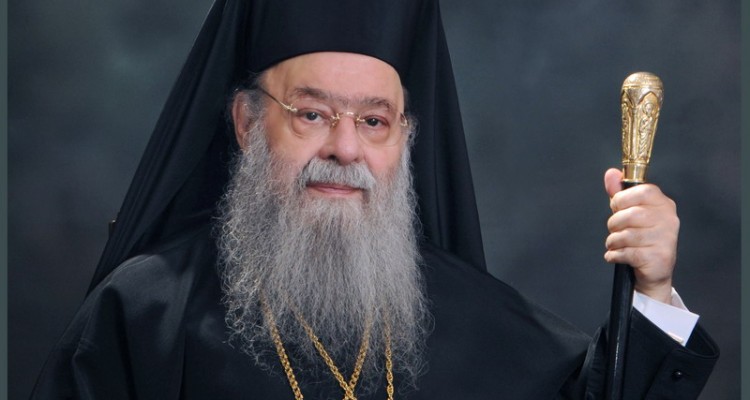 Κορωνοϊός: Εκοιμήθη ο πρώην Μητροπολίτης Τρίκκης και Σταγών, Αλέξιος - Media